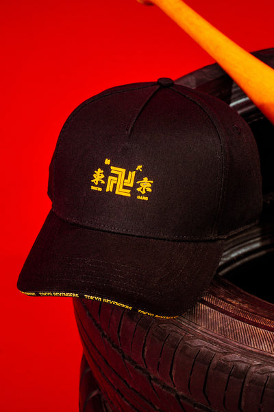 Curved Cap
