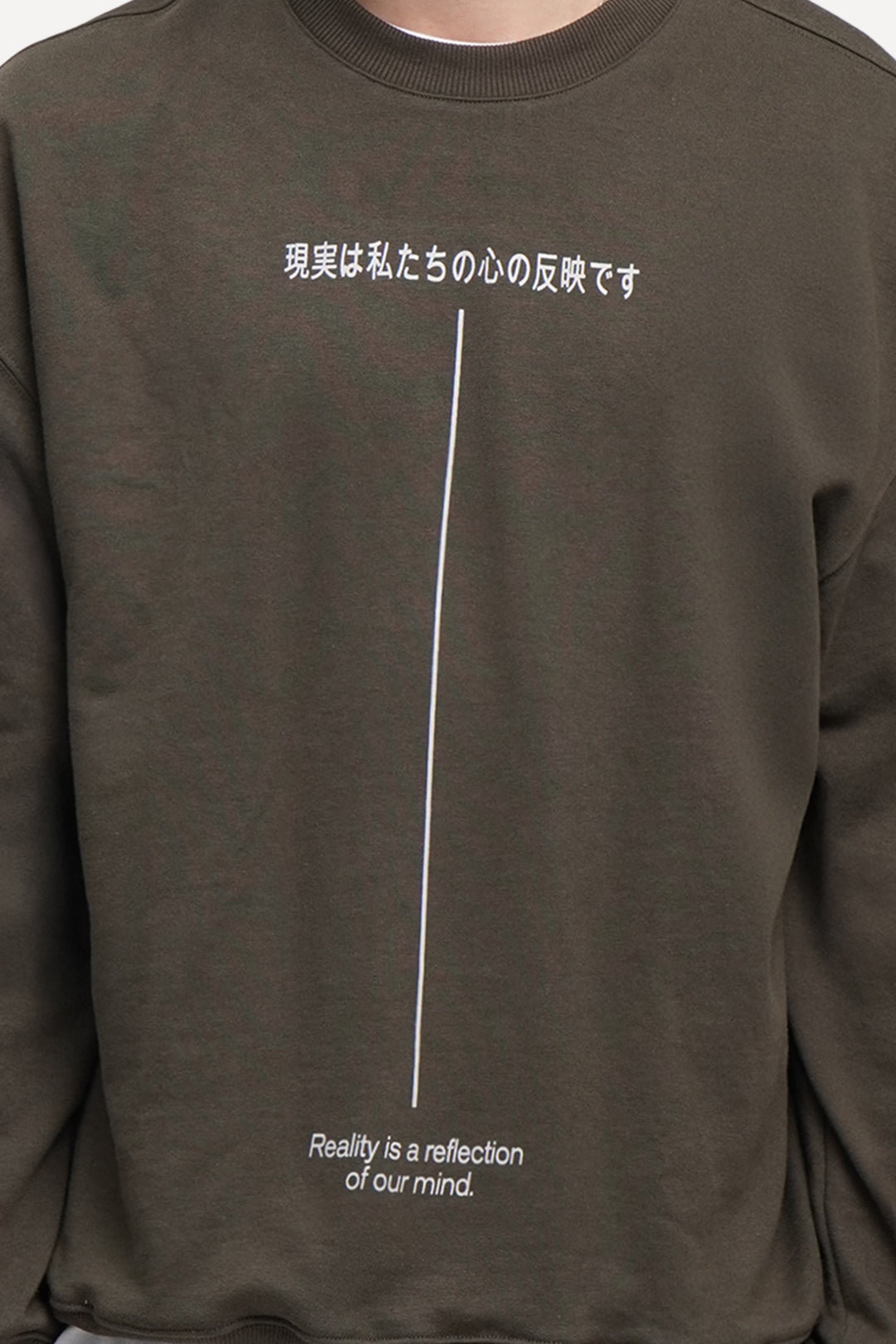 Graphic Pullover