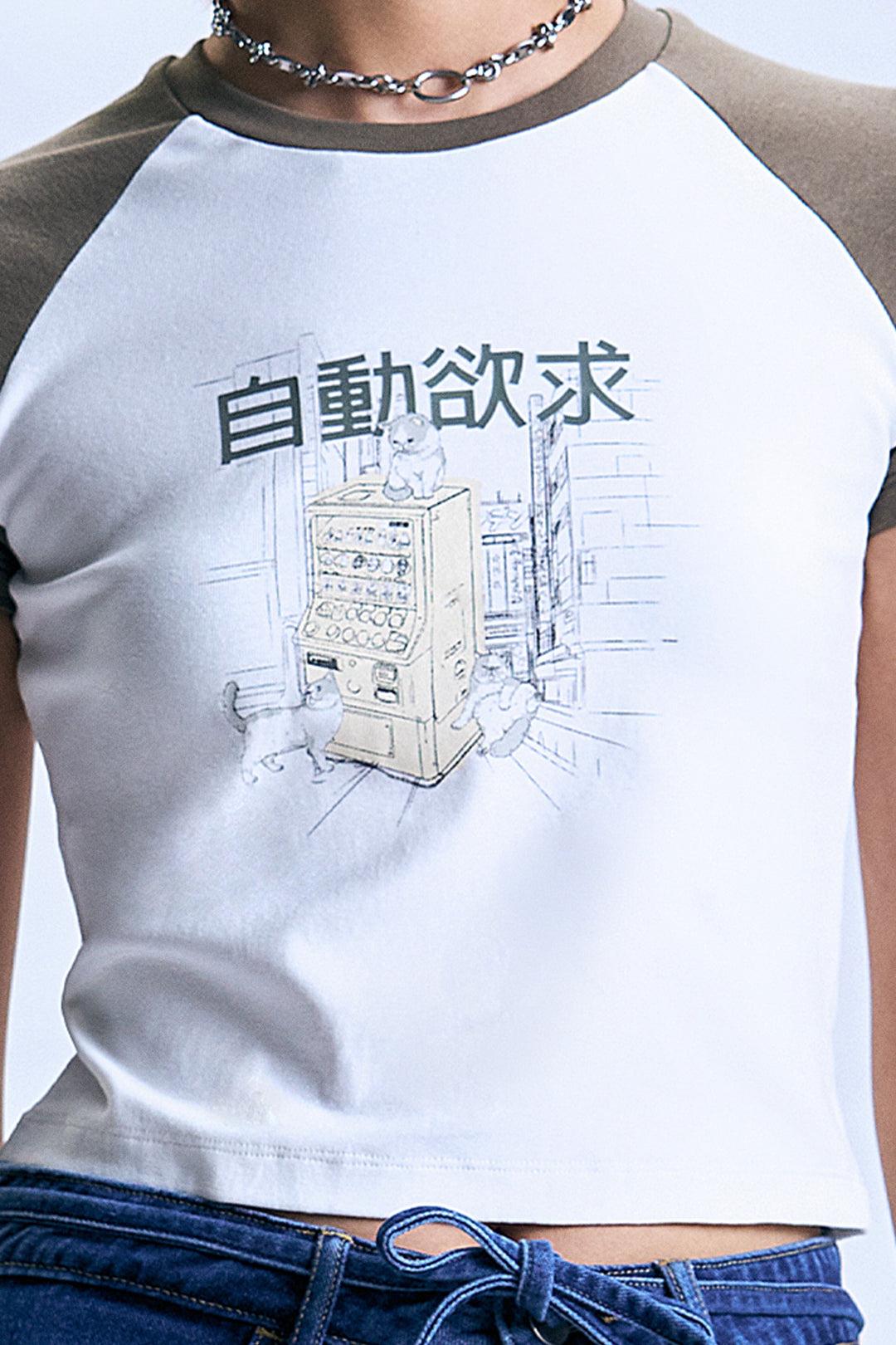 990937-Off White (2).jpg