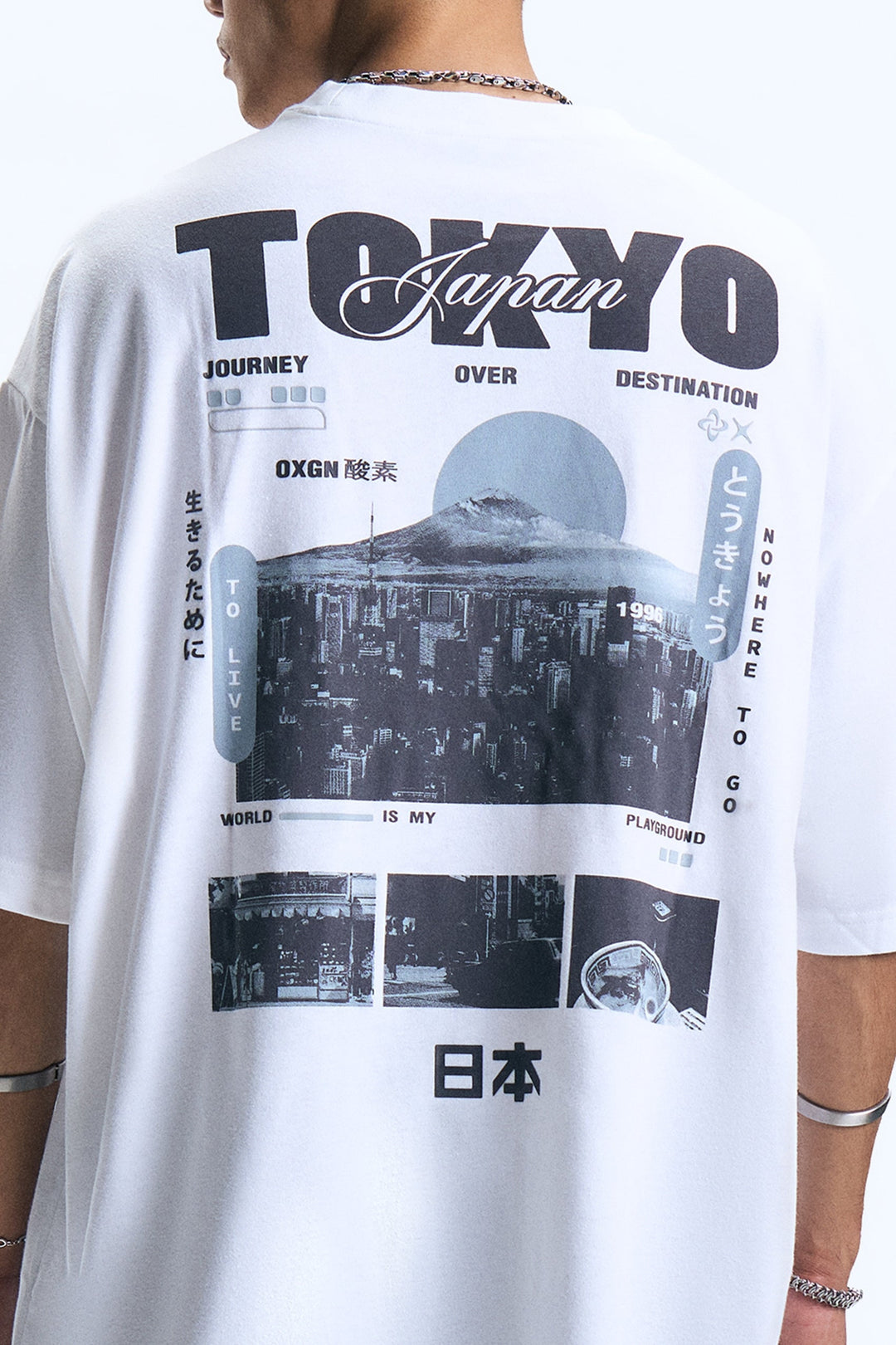 Graphic Oversized T-Shirt