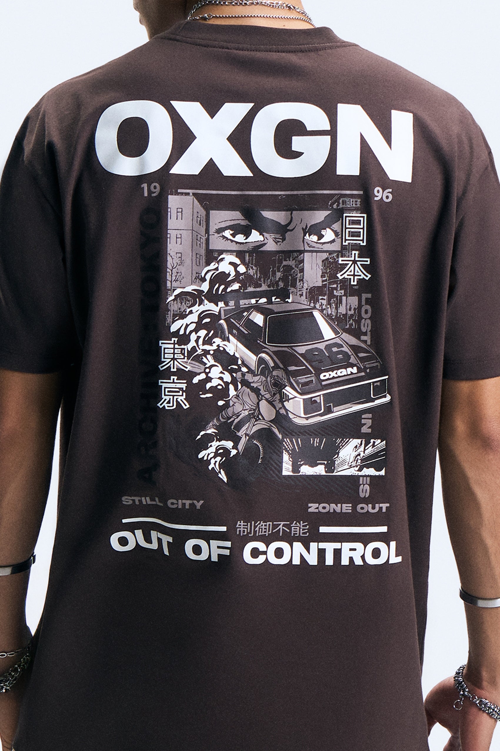 992094-Coffee (5).jpg