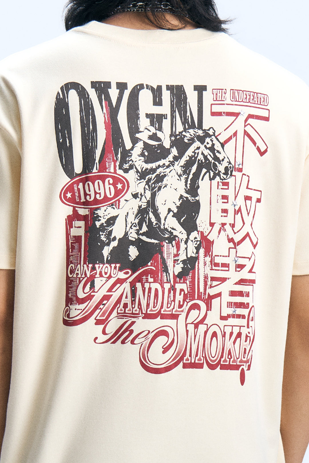 993650-Buttercream (5).jpg