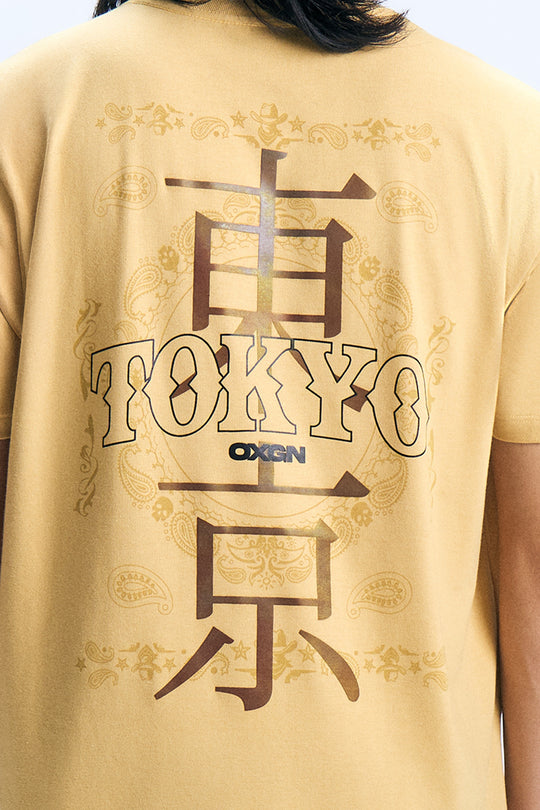 993977-Yellow (5).jpg