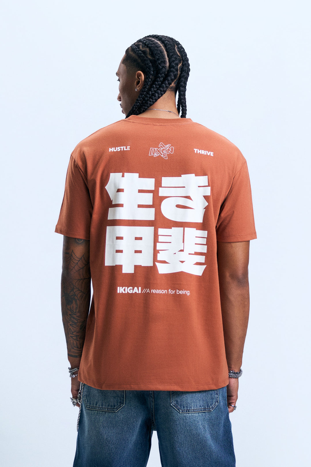 995851-Burnt Orange (2).jpg
