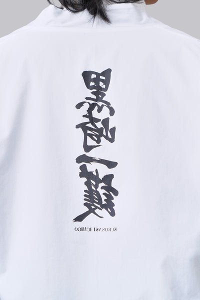 BLEACH x OXGN Reversible Kimono