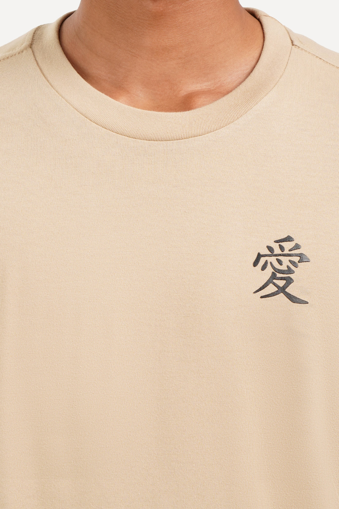 973421-Khaki (1).jpg