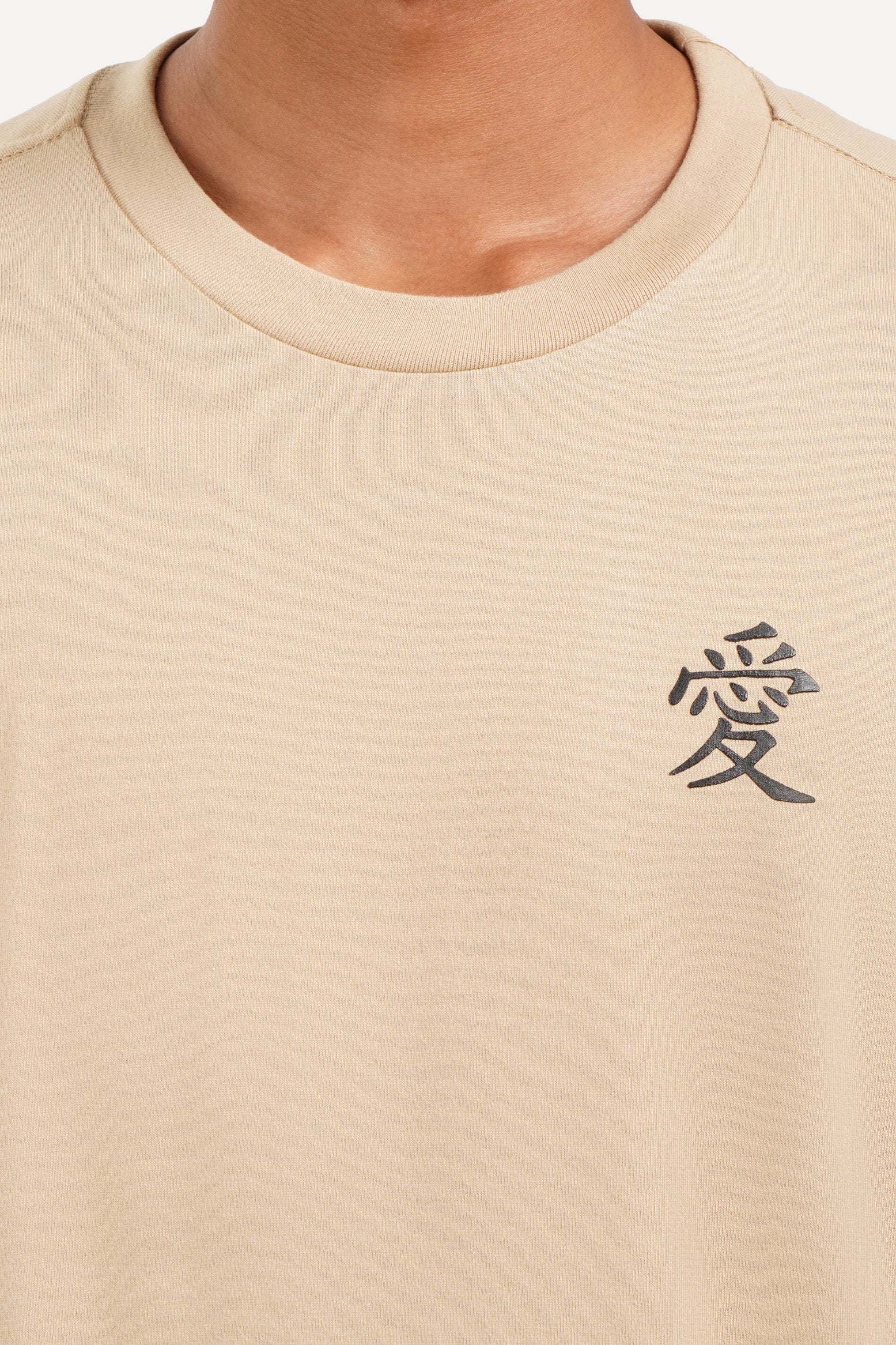 973421-Khaki (1).jpg