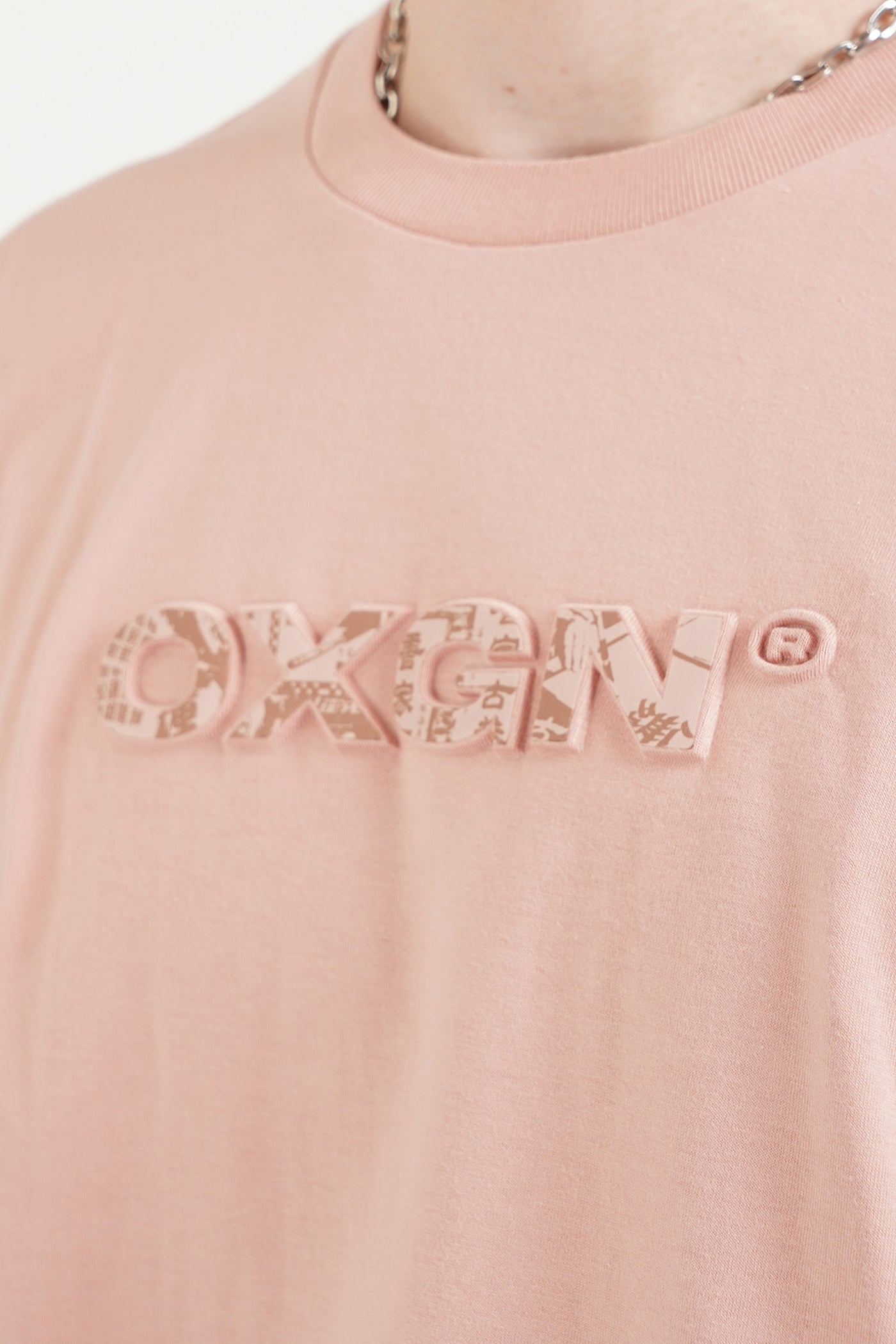 974929-Blush (2).jpg