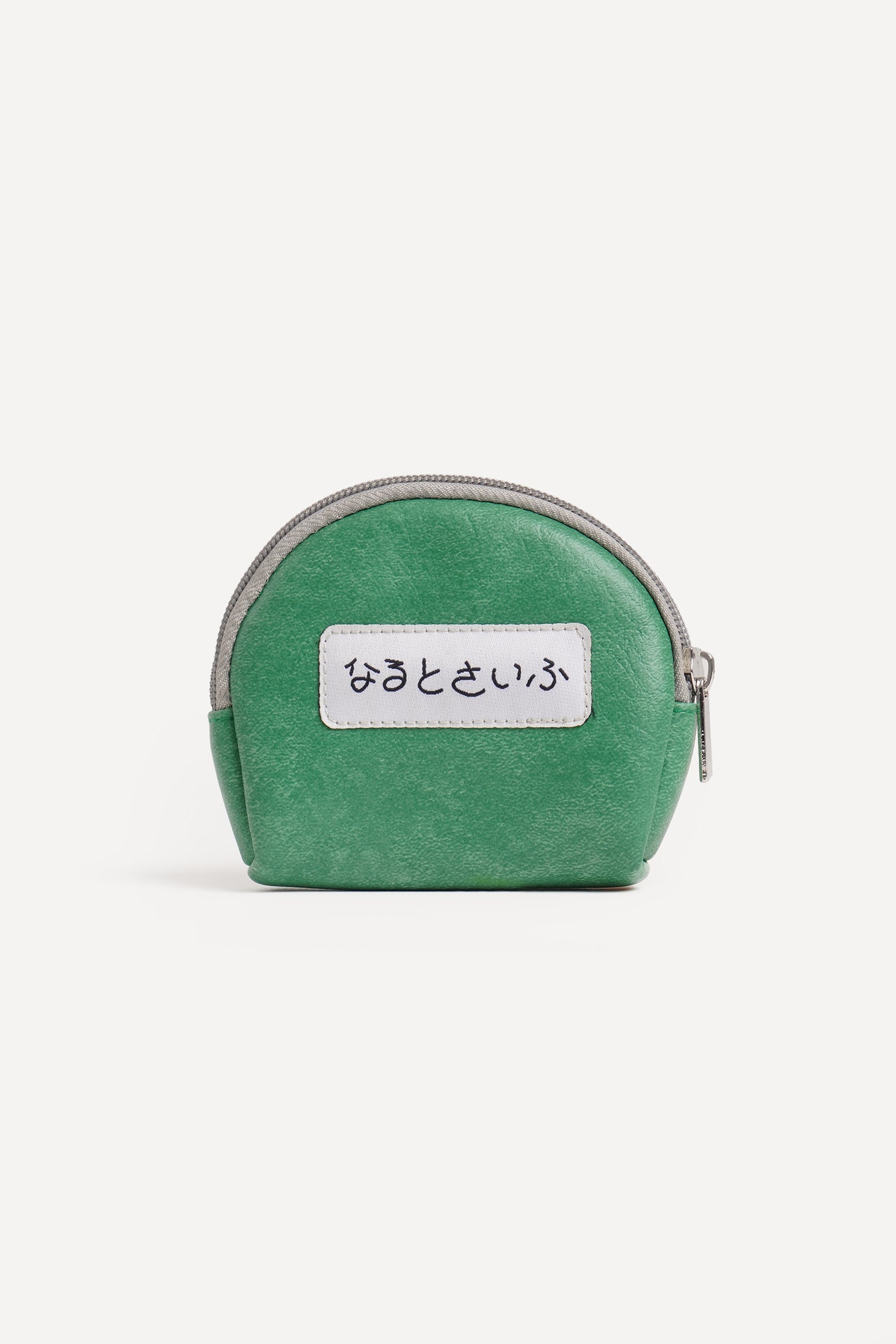 975984-Green (2).jpg